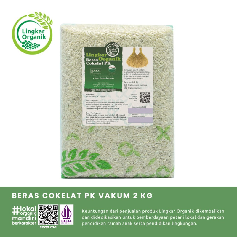 Beras coklat lingkar organik 2 kg