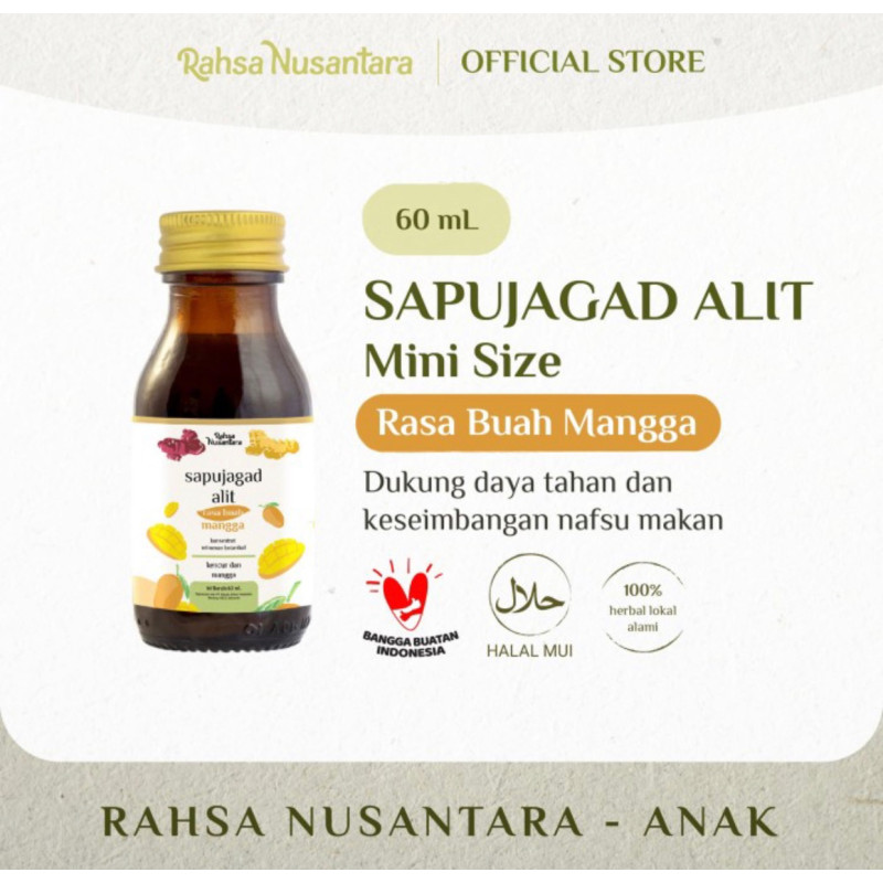 Sapujagad anak mangga
